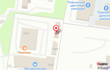 ООО Профессиональный Центр Экологии на карте