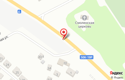Шиномонтажная мастерская на Придорожной улице на карте