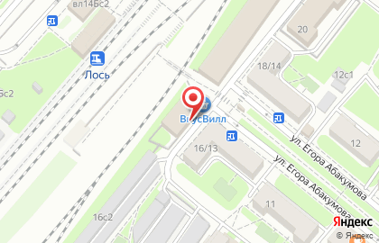ГастроноМир на улице Егора Абакумова на карте