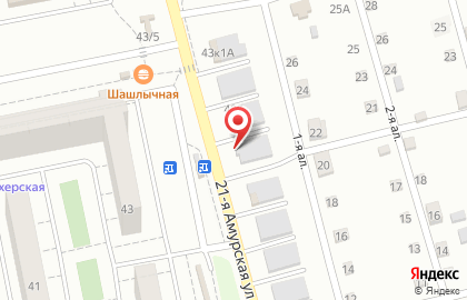Магазин автозапчастей Автомаг на 21-ой Амурской улице на карте