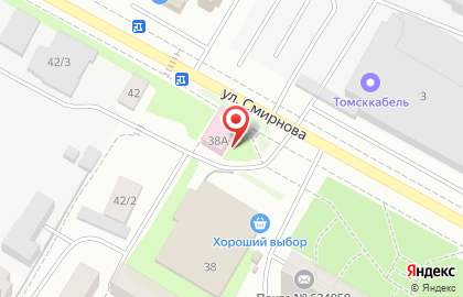 Медицинский центр Улыбка на улице Смирнова на карте