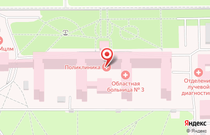 Областная клиническая больница №3 на проспекте Победы на карте
