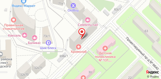 Ортопедический салон ОРТЕКА на улице Удальцова на карте