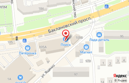 Магазин Умка на Баклановском проспекте на карте