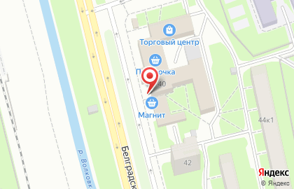 Супермаркет Магнит на Белградской улице на карте