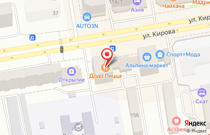 Пиццерия Додо Пицца на улице Кирова на карте
