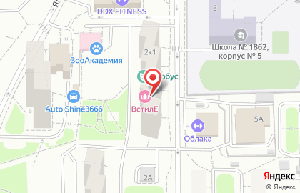 Салон красоты VстилE на Артековской улице на карте