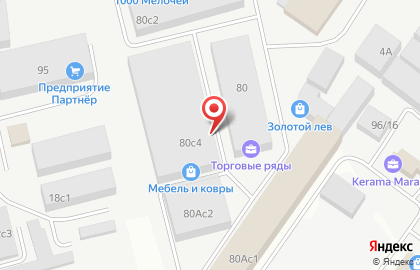 Регион-Халяль на карте