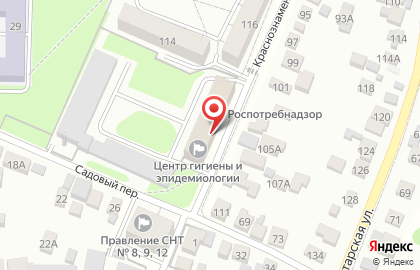 Территориальный отдел Управления Роспотребнадзора по Алтайскому краю в г. Рубцовске, Рубцовском и Егорьевском районах на карте