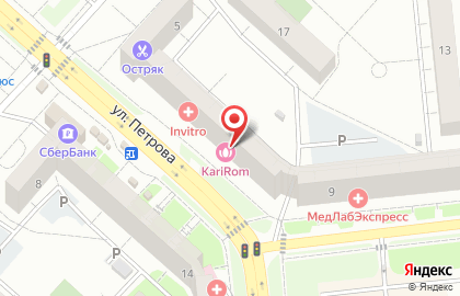Микрофинансовая компания Быстроденьги в Устиновском районе на карте