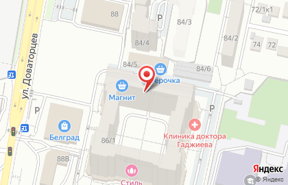 Магазин мясной продукции Мясной городок на карте