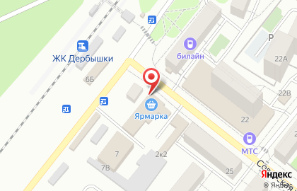 Мастерская по ремонту обуви в Казани на карте