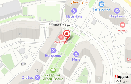Медицинская компания Инвитро на Солнечной улице в Жуковском на карте