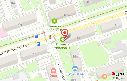 Аптека Планета Здоровья на Петропавловской улице, 68 на карте