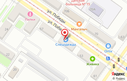Коммерческий банк Кольцо Урала в Орджоникидзевском районе на карте