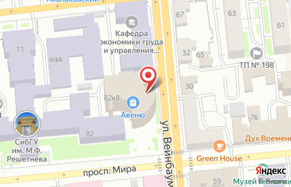Салон печати Бесконечное размножение в Центральном районе на карте