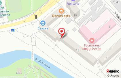 Информационное агентство Урал-Пресс на карте