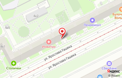 Ломбард Доверие на улице Ярослава Гашека на карте