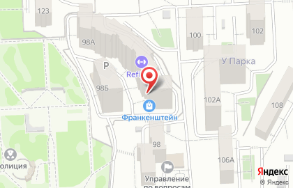 Детский сад и центр раннего развития Планета детства на Аэродромной улице на карте