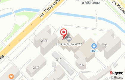 DNS на улице Кирова на карте