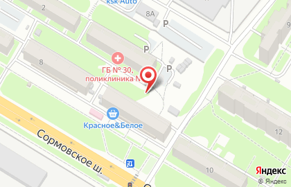 ООО Колбасы на Сормовском шоссе на карте