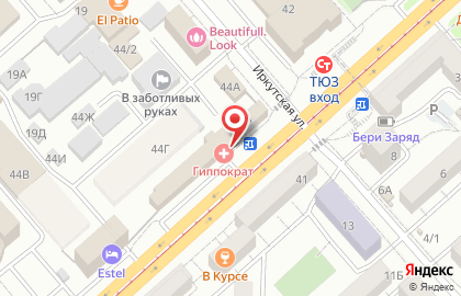 Компания по продаже питьевой воды Гранд на карте