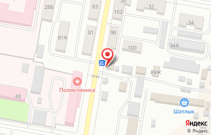 Кафе Халяль в Уфе на карте