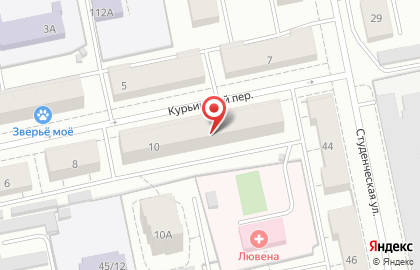 Магазин Красное & Белое в Курьинском переулке на карте