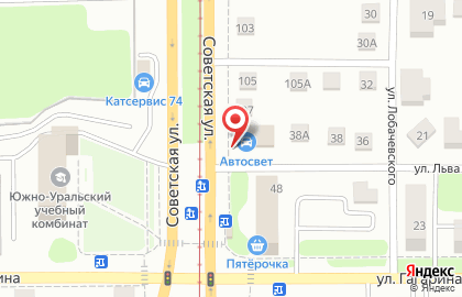 Магазин автоламп Автосвет на Советской улице на карте