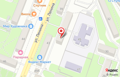 Салон красоты Гримерка на улице Ленина на карте