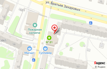 Студия маникюра Nita nails на карте