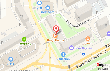 Пиццерия Додо Пицца на улице Горького на карте
