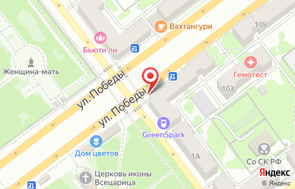 Альфа-Банк в Самаре на карте