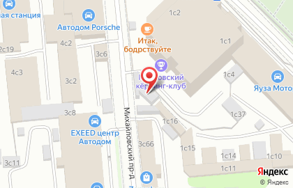 Интернет-магазин Nechto на карте