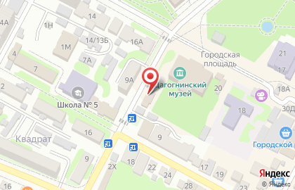 Канцелярский магазин Интеллект на карте