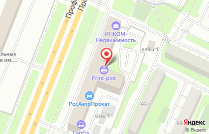 Onlime в Беляево на карте