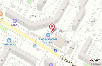 Магазин мяса в Волгограде на карте