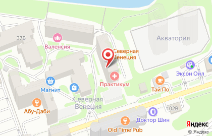 Медицинский центр Практикум на улице Евдокимова на карте