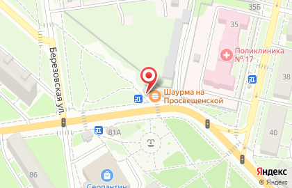 Магазин хлебобулочных изделий Юнис на Берёзовской улице на карте