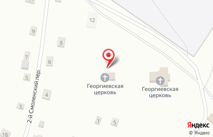 Магазин автозапчастей Edelweis Avto на карте