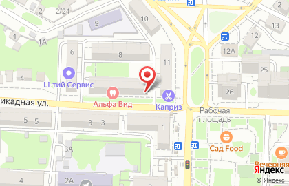 Компания Андреевские памятники на Рабочей площади на карте