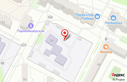 Детский сад №47, Радужный на карте