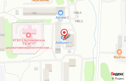 Аркадия на улице Кирова на карте
