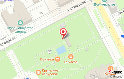 Ресторан Casa Mia на карте