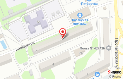 Парикмахерская Hollipop на карте