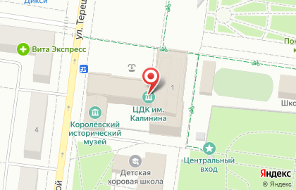 Погребок на улице Терешковой на карте