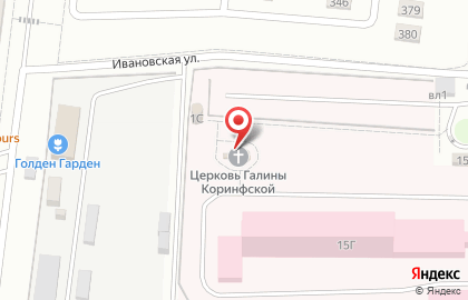Храм мученицы Галины Коринфской на карте