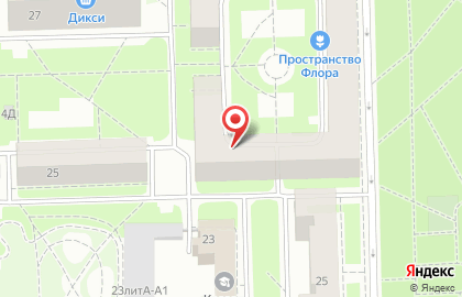 Детский сад №75 на проспекте Юрия Гагарина на карте