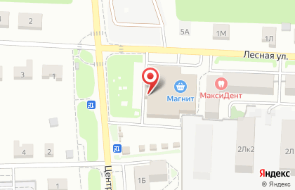 Аптека Фармленд-Оренбург на Центральной улице на карте