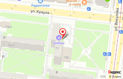 BeerHall на площади 1905 года на карте